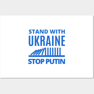 Stand With Ukraine, Stop Putin - Falling Dominoes Posters and Art